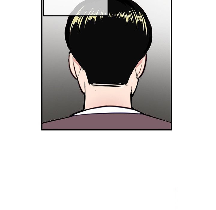 Midnight PC Cafe - Chapter 14 [photo 22] - MangaPorn