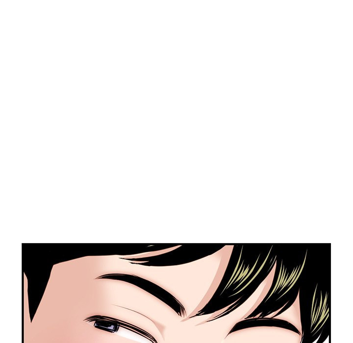 Midnight PC Cafe - Chapter 14 [photo 23] - MangaPorn