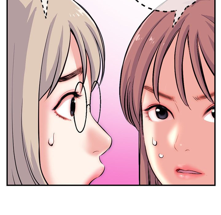 Midnight PC Cafe - Chapter 14 [photo 28] - MangaPorn