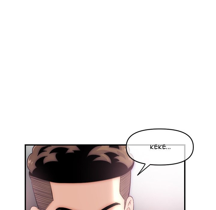 Midnight PC Cafe - Chapter 15 [photo 16] - MangaPorn