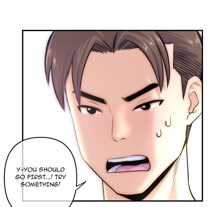 Midnight PC Cafe - Chapter 15 [photo 26] - MangaPorn