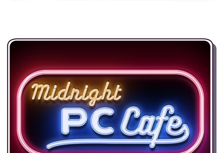 Midnight PC Cafe - Chapter 16 [photo 1] - MangaPorn