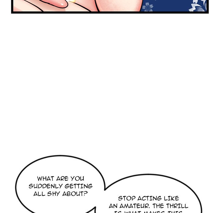 Midnight PC Cafe - Chapter 16 [photo 101] - MangaPorn