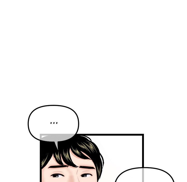 Midnight PC Cafe - Chapter 16 [photo 107] - MangaPorn