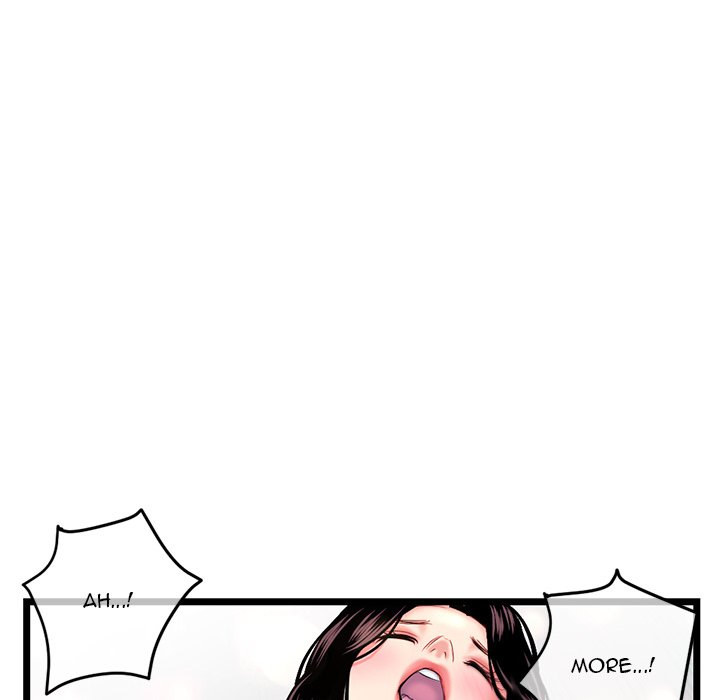 Midnight PC Cafe - Chapter 16 [photo 121] - MangaPorn