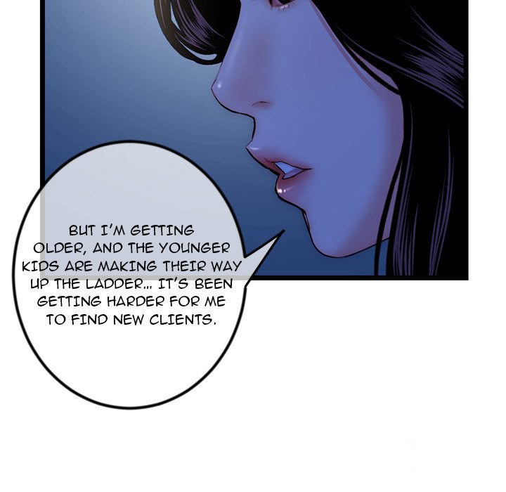 Midnight PC Cafe - Chapter 16 [photo 13] - MangaPorn