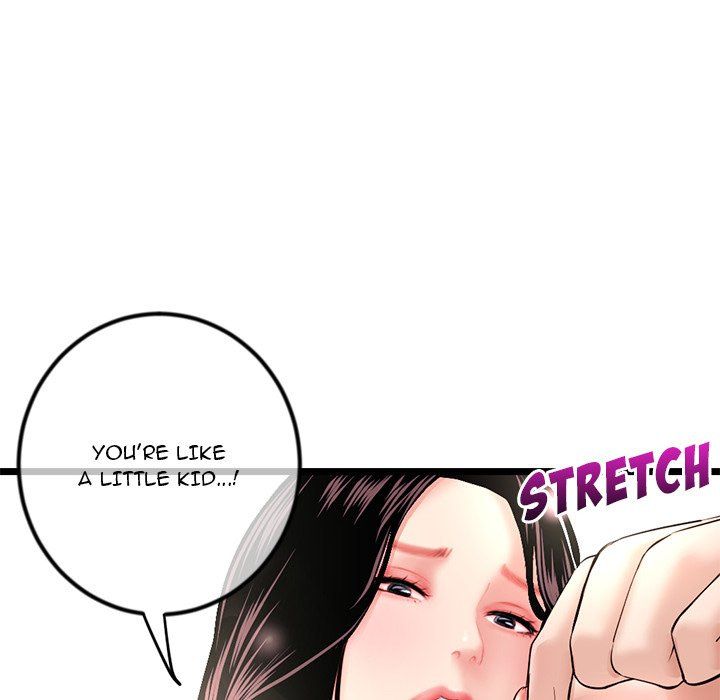 Midnight PC Cafe - Chapter 16 [photo 134] - MangaPorn