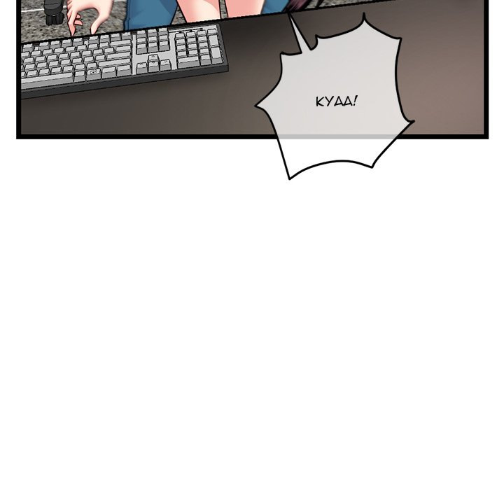 Midnight PC Cafe - Chapter 16 [photo 150] - MangaPorn