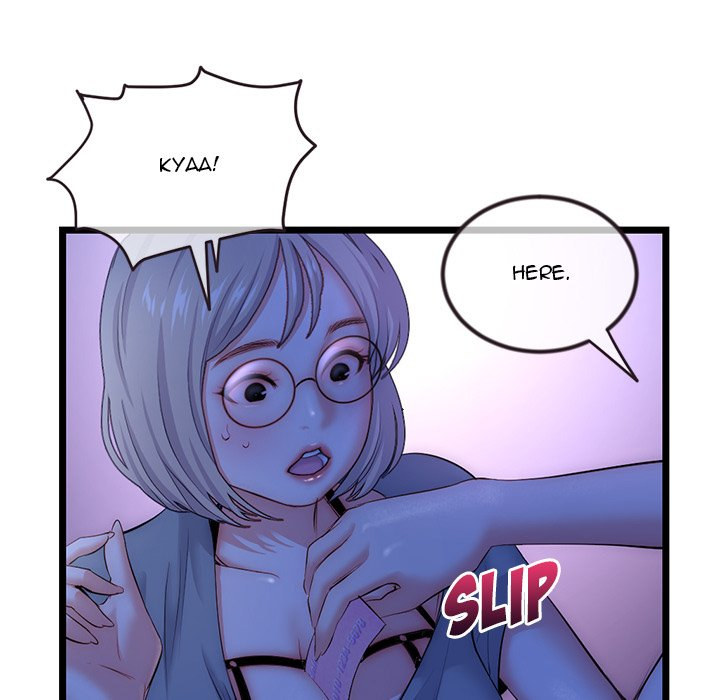 Midnight PC Cafe - Chapter 16 [photo 24] - MangaPorn