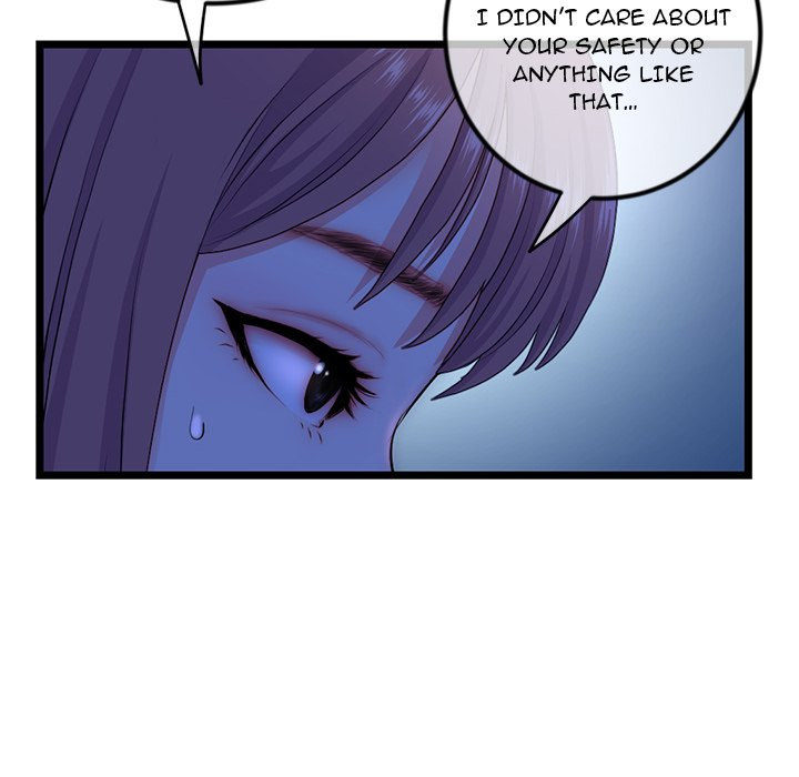 Midnight PC Cafe - Chapter 16 [photo 32] - MangaPorn