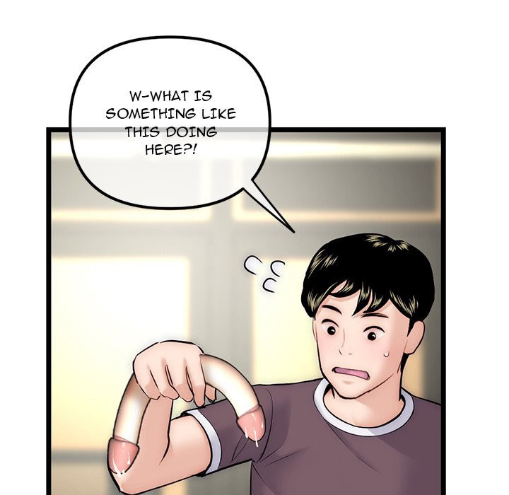 Midnight PC Cafe - Chapter 16 [photo 43] - MangaPorn