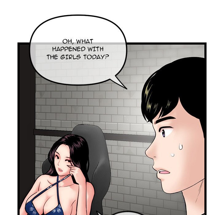 Midnight PC Cafe - Chapter 16 [photo 55] - MangaPorn