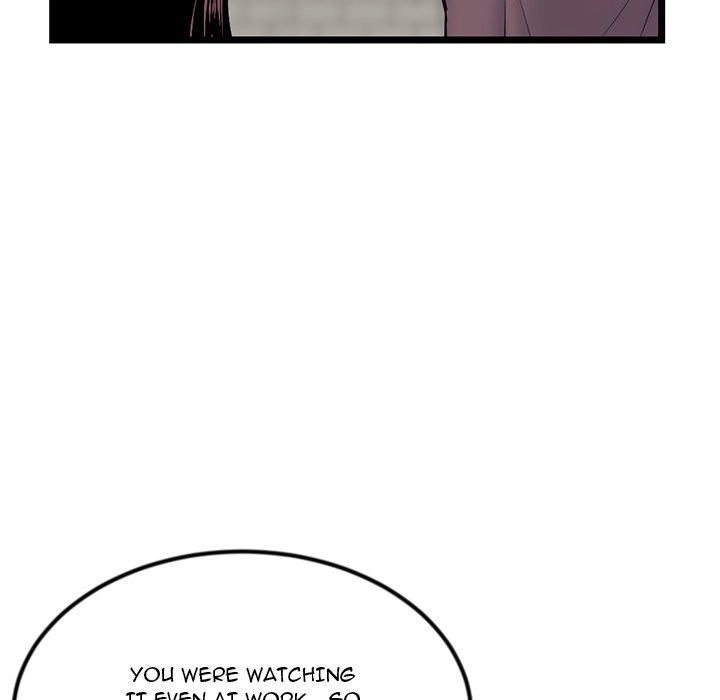 Midnight PC Cafe - Chapter 16 [photo 62] - MangaPorn