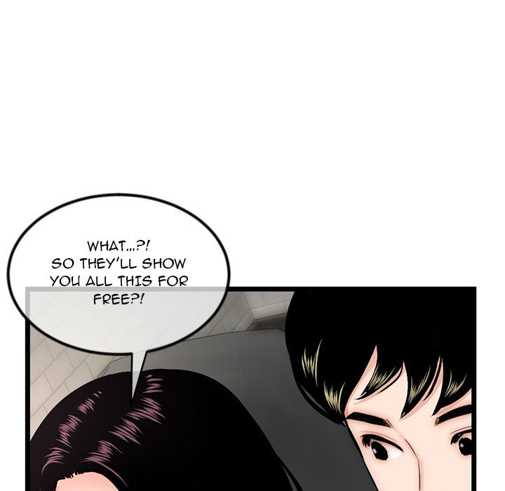 Midnight PC Cafe - Chapter 16 [photo 80] - MangaPorn