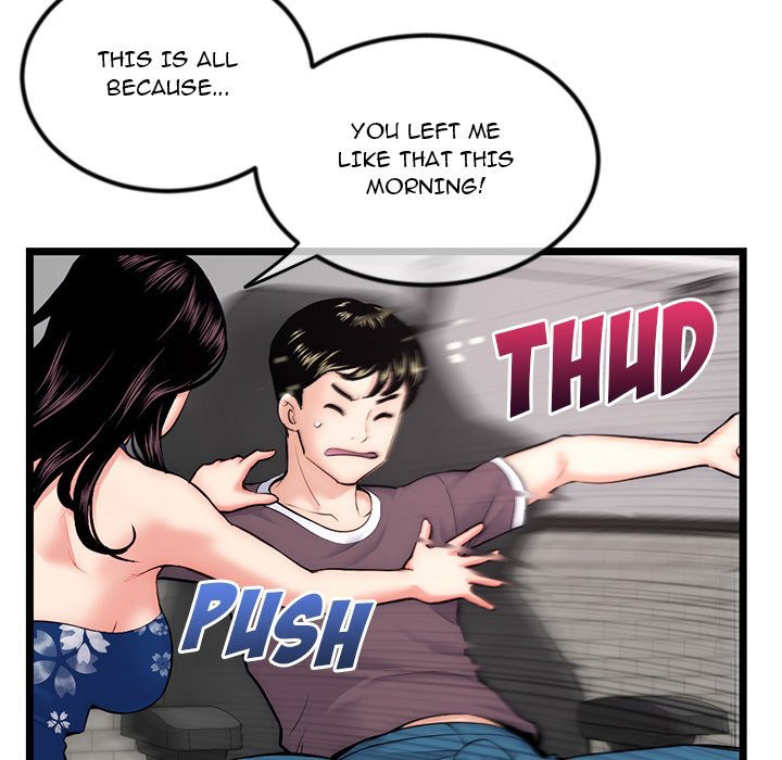 Midnight PC Cafe - Chapter 16 [photo 94] - MangaPorn