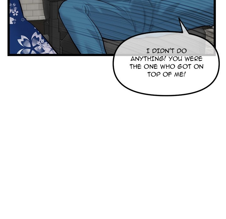 Midnight PC Cafe - Chapter 16 [photo 95] - MangaPorn