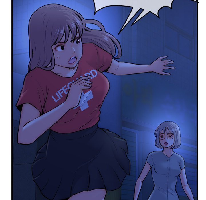 Midnight PC Cafe - Chapter 17 [photo 11] - MangaPorn