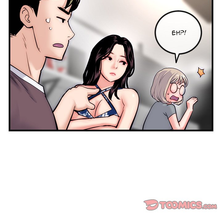 Midnight PC Cafe - Chapter 17 [photo 111] - MangaPorn