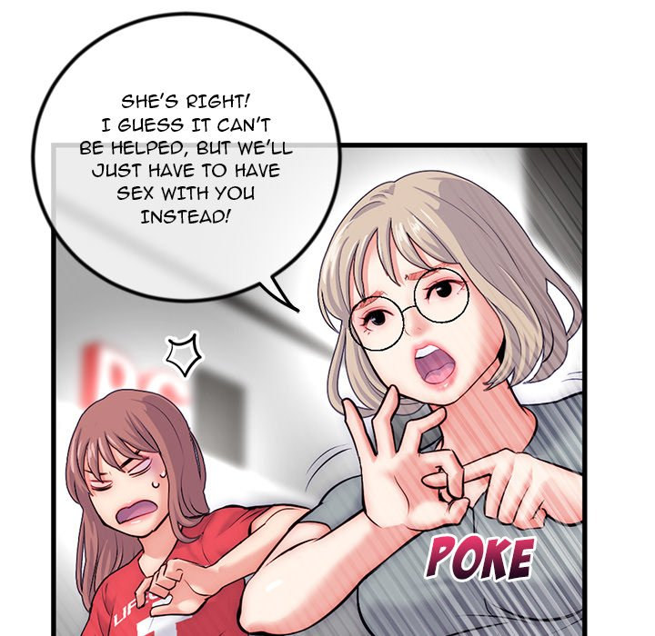 Midnight PC Cafe - Chapter 17 [photo 116] - MangaPorn