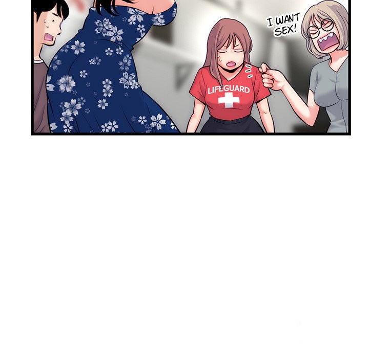 Midnight PC Cafe - Chapter 17 [photo 118] - MangaPorn