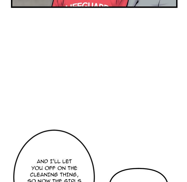 Midnight PC Cafe - Chapter 17 [photo 124] - MangaPorn