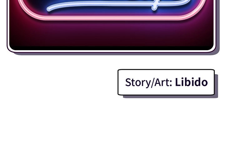 Midnight PC Cafe - Chapter 17 [photo 2] - MangaPorn