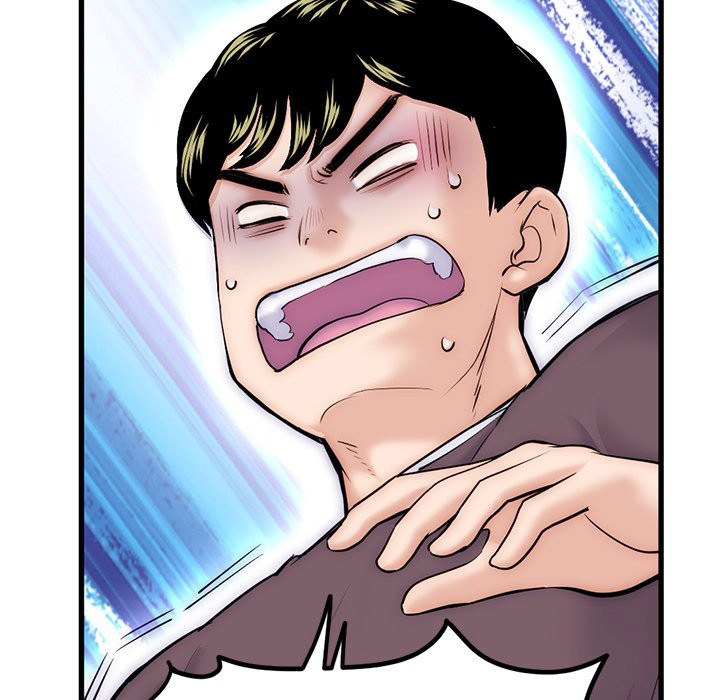 Midnight PC Cafe - Chapter 17 [photo 25] - MangaPorn