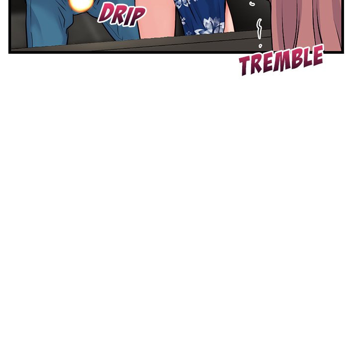 Midnight PC Cafe - Chapter 17 [photo 32] - MangaPorn