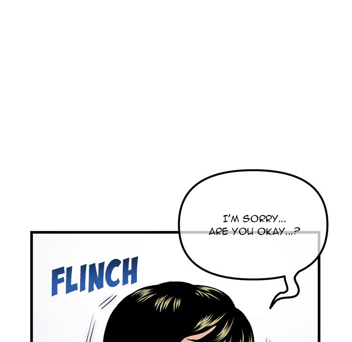 Midnight PC Cafe - Chapter 17 [photo 38] - MangaPorn