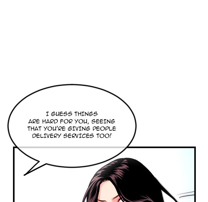 Midnight PC Cafe - Chapter 17 [photo 42] - MangaPorn