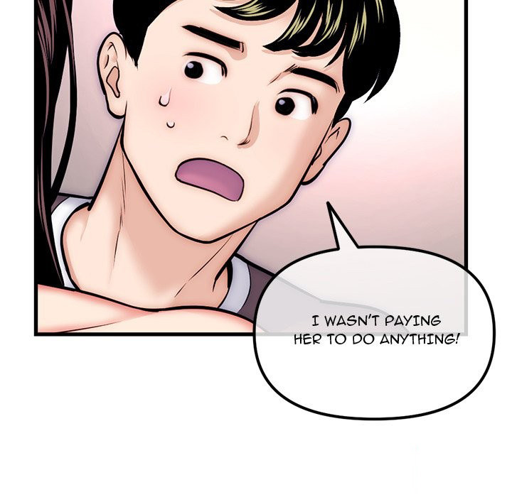 Midnight PC Cafe - Chapter 17 [photo 49] - MangaPorn