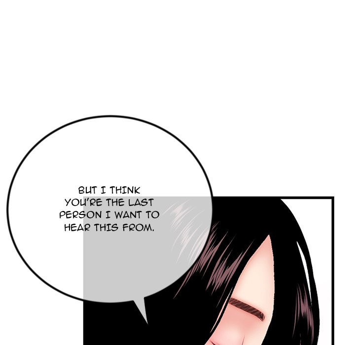 Midnight PC Cafe - Chapter 17 [photo 52] - MangaPorn