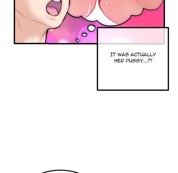 Midnight PC Cafe - Chapter 17 [photo 73] - MangaPorn