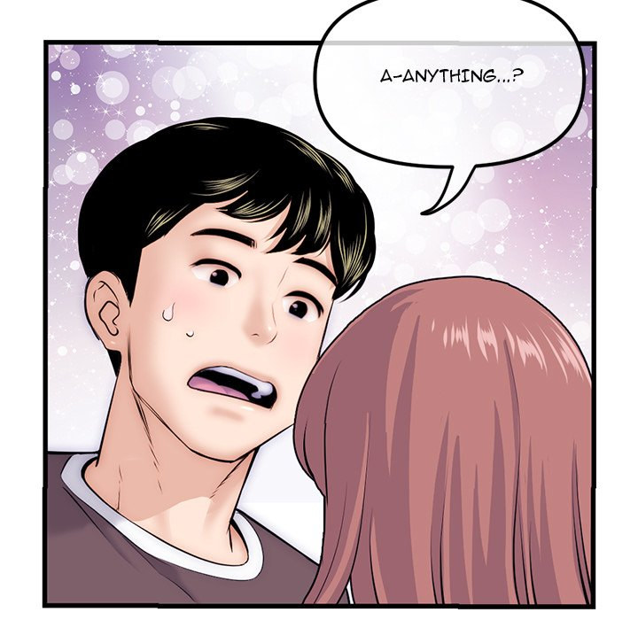 Midnight PC Cafe - Chapter 17 [photo 95] - MangaPorn