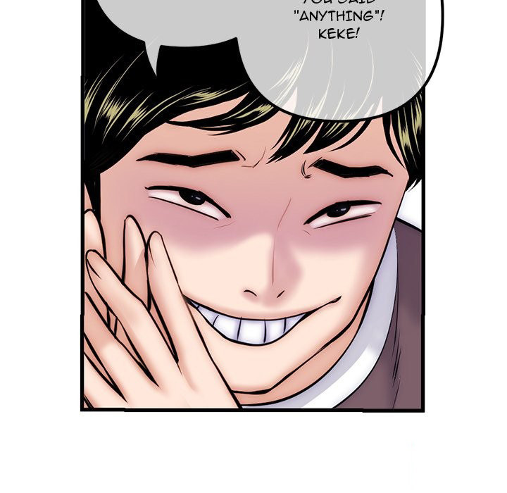 Midnight PC Cafe - Chapter 17 [photo 97] - MangaPorn