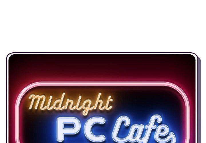 Midnight PC Cafe - Chapter 18 [photo 1] - MangaPorn