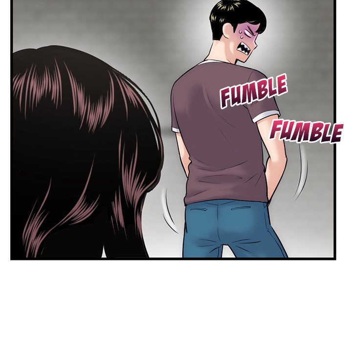 Midnight PC Cafe - Chapter 18 [photo 11] - MangaPorn