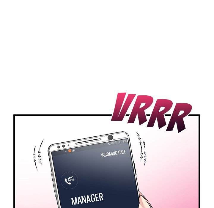 Midnight PC Cafe - Chapter 18 [photo 16] - MangaPorn