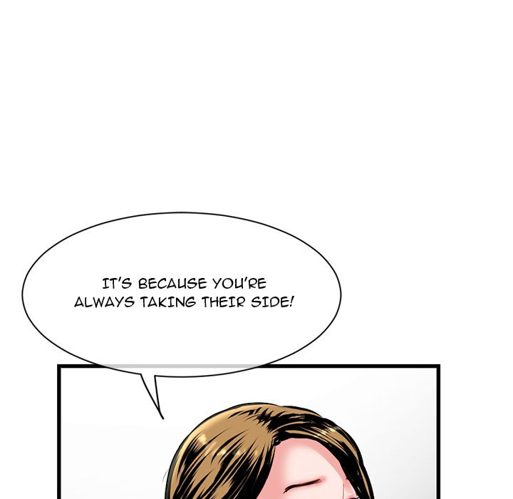 Midnight PC Cafe - Chapter 18 [photo 60] - MangaPorn