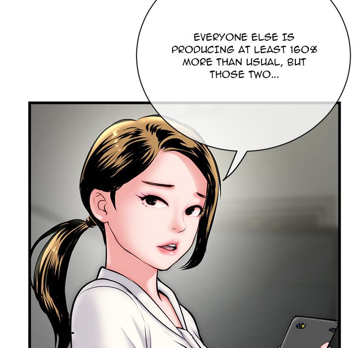 Midnight PC Cafe - Chapter 18 [photo 66] - MangaPorn