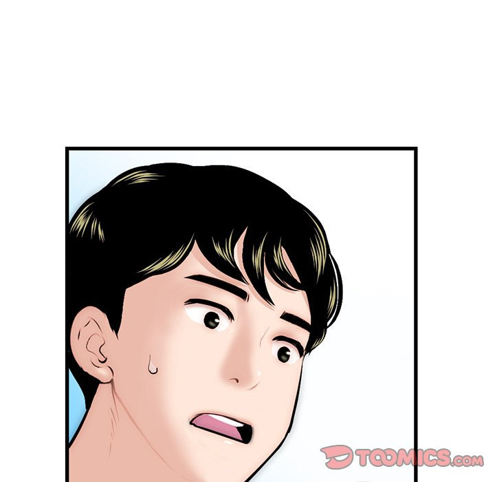 Midnight PC Cafe - Chapter 18 [photo 93] - MangaPorn