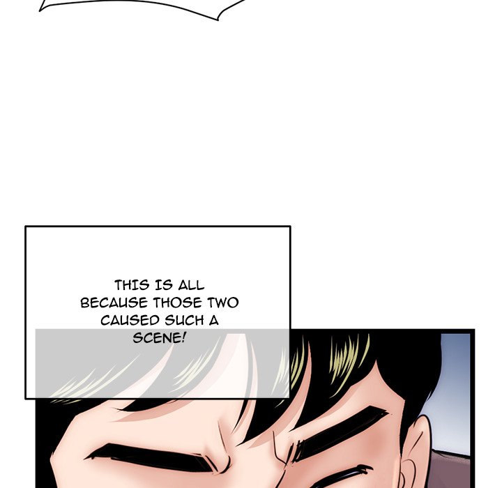 Midnight PC Cafe - Chapter 19 [photo 101] - MangaPorn