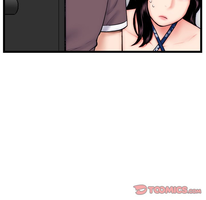 Midnight PC Cafe - Chapter 19 [photo 12] - MangaPorn