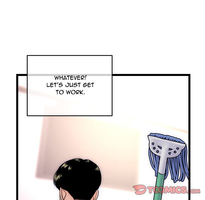 Midnight PC Cafe - Chapter 19 [photo 129] - MangaPorn