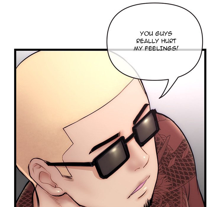 Midnight PC Cafe - Chapter 19 [photo 13] - MangaPorn