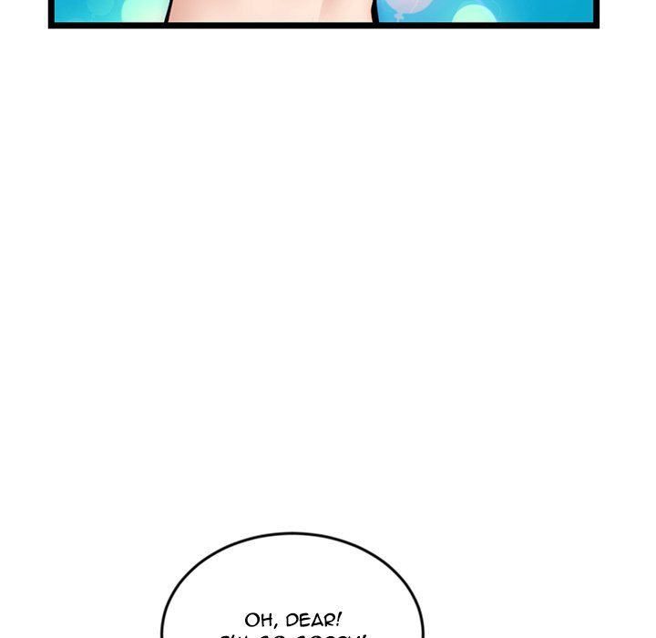 Midnight PC Cafe - Chapter 19 [photo 144] - MangaPorn