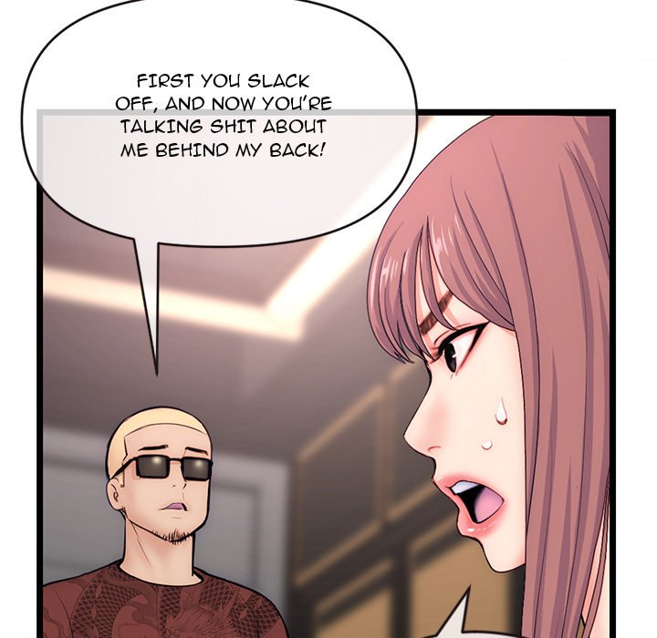 Midnight PC Cafe - Chapter 19 [photo 15] - MangaPorn