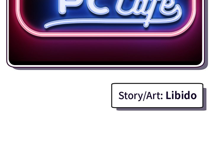 Midnight PC Cafe - Chapter 19 [photo 2] - MangaPorn