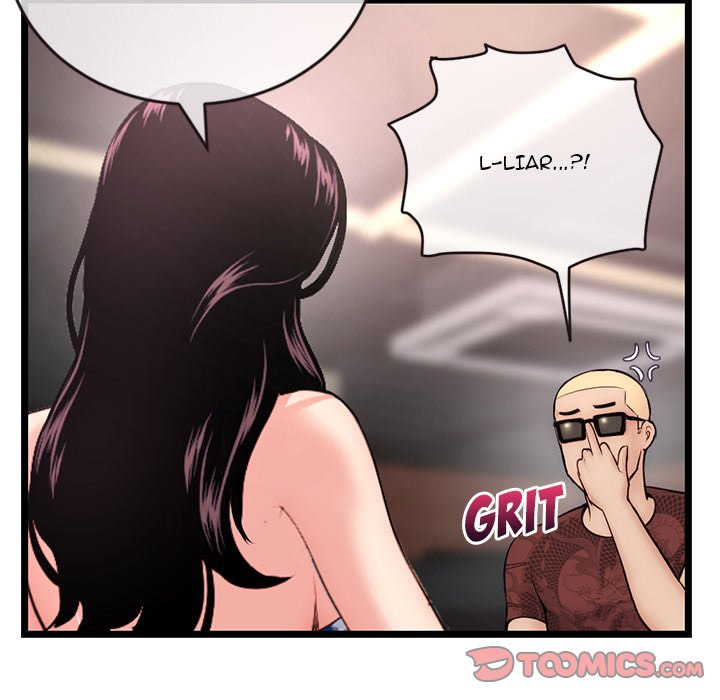 Midnight PC Cafe - Chapter 19 [photo 21] - MangaPorn