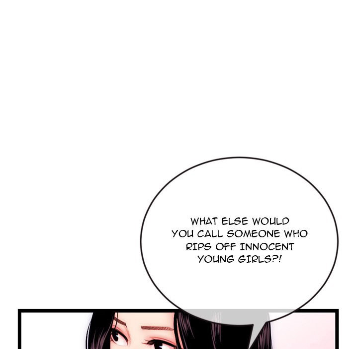 Midnight PC Cafe - Chapter 19 [photo 22] - MangaPorn